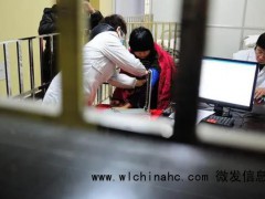 陕西宝鸡一女子五脏六腑长反了!百万人才有一例!