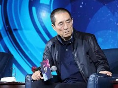 老艺术家张艺谋的沉默反击,震撼娱乐圈!