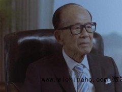 95岁李嘉诚退休后罕受访，说话语速缓慢显消瘦，怀念故友眼泛泪光