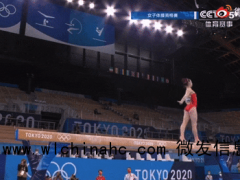 奥运冠军“身材走样”被网暴后 她这样回应