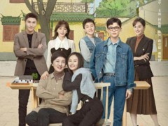 《我的助理不简单》开播 邓婕王子文新剧成同事