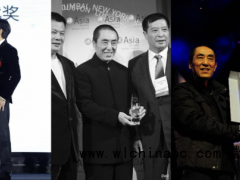 73岁张艺谋的高光人生:获东京国际电影节终身成就奖