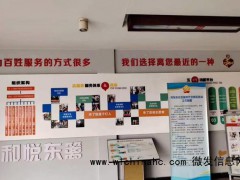 女子因紧急需要使用卫生间被辱骂十几分钟?“外面有公厕你怎么不去”社区回应