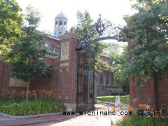 只因谴责以色列 哈佛学生遭网暴