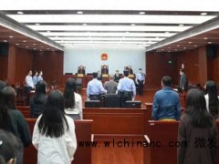 男子在瑞金医院持刀捅刺15人,构成故意杀人罪一审被判死刑