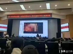 胡锡进评长江大学讲座现不雅视频:少考虑舆论