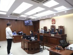 男子缓刑期跳江救人见义勇为获减刑2个月