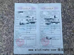 一大学生校内骑共享电动车摔伤后昏迷,一个月后身亡