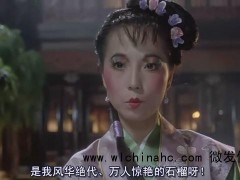 苑琼丹转战直播带货 宣布暂别影视圈