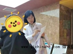 20岁小伙和女友分手连喝半月白酒变小黄人 酒精性脂肪肝究竟是什么疾病?