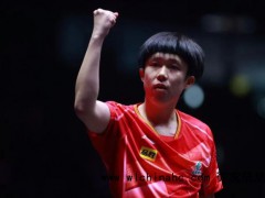 法兰克福冠军赛:王曼昱3比2朱芊曦 王艺迪3-0战胜伊藤美诚