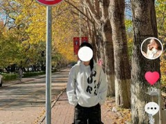 高校回应女生遭舍友霸凌跳江身亡:未发现遭霸凌证据 警方正进一步调查中