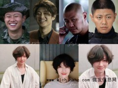 老小区改造!内娱改造最成功的两位男艺人