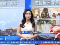 扛不住了,国际航运巨头计划裁员超万人!全球货运业或遭寒冬