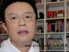 “主持人白燕升:儿子小区与同龄小女孩发生小矛盾陌生男子抱摔”