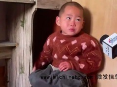 合肥一4岁男童无人照顾流落街头,上不了户口无法入学