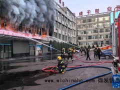 山西火灾致26人遇难,目前火已扑灭,官方成立调查组
