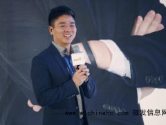 刘强东再换帅:不满京东业绩表现,更猛烈价格战要来了