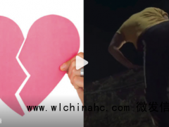 男子求复合被拒竟绑架前女友想打包带走，获刑11个月