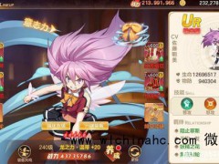 腾讯又一款漫改游戏将停运,IP的钱也不好赚?