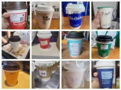 59款咖啡全部检查出丙烯酰胺，是2A类致癌物！涉及瑞幸、星巴克等