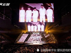 TES官宣Mark离队 至臻阵容真来了