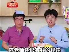 超1万人同时在线！高途直播间带货额涨超10倍 创始人回应挖董宇辉