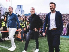 迈阿密国际球队回应称系因伤未登场 小贝社媒被骂:用梅西名字卖票骗人!