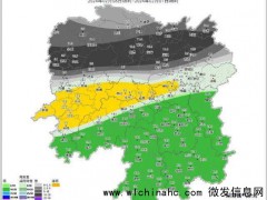 政府免费提供餐食反遭人质疑，网友：为大家着想反而受责怪！