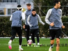 迈阿密国际希望未来重返香港 官方称始终将球员健康放在首位