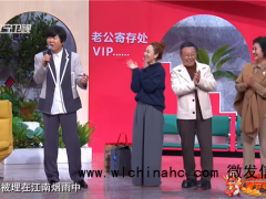 郭冬临cos林俊杰大唱《江南》 网友：你想听小品还是江南？