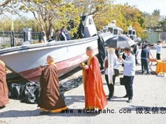 大陆遇难渔民家属要求台湾方面查明真相,拒绝火化遗体