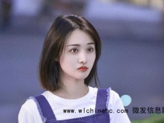 郑爽被冻结百万股权，涉多家企业