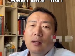 储殷:女性延至60岁退休有点一刀切 不能光提建议还要给方案