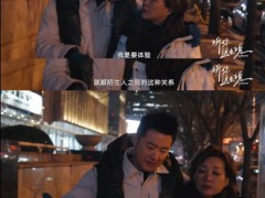 任泉回应街头拥抱陌生人：没有诉求，没有目的