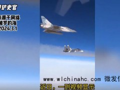 二对三!俄空天军战机出现在波罗的海,法空军战机连忙升空拦截