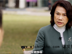 董明珠称年轻人不能为挣钱不择手段，不是拿了一个大学文凭就是人才