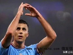392天59场不败！罗德里创辉煌纪录，11年神迹作古，曼城护身符