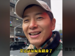 繁花金老板戴军重回黄河路，你猜我会送你金项链吗？