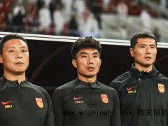 国足新帅称赞三助手是球员的榜样,可以成为我们和球员媒体间的桥梁