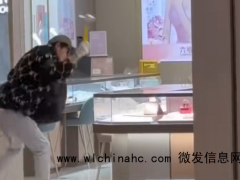 男子杭州抢劫 被捕时称有外交豁免权 警方通报:被抢物品已全部追回