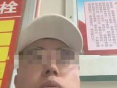 男子39岁未婚连续五年被妈妈带去精神科检查 笑死在评论区