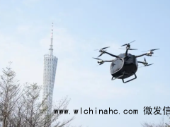 小鹏汇天飞行汽车从广州上空飞过,低空经济成为两会热议话题