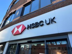 部分存款产品利率高达6%-10%,有没有风险?