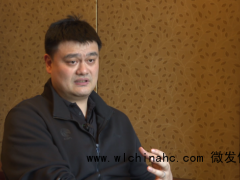姚明:男篮的短板不在运动员身上 而是在对篮球趋势的认识上