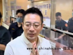 大S经纪人被控诽谤结果出炉!获不起诉处分