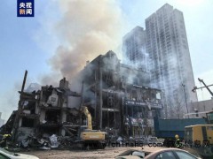 燕郊爆炸坍塌招待所老板娘已遇难:遗体已被找到 丈夫仍失联