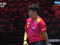 霸气逆转!梁靖崑3-2张本智和,新加坡大满贯继续进行