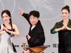 《功夫熊猫4》蒋欣妃子变妖后,这是她首次涉足专业配音领域