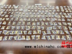 快递公司递错,福州一白领莫名收到260根金条!物归原主后如释重负